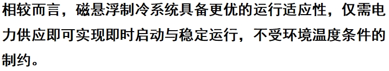 微信截圖_20250624093110.png